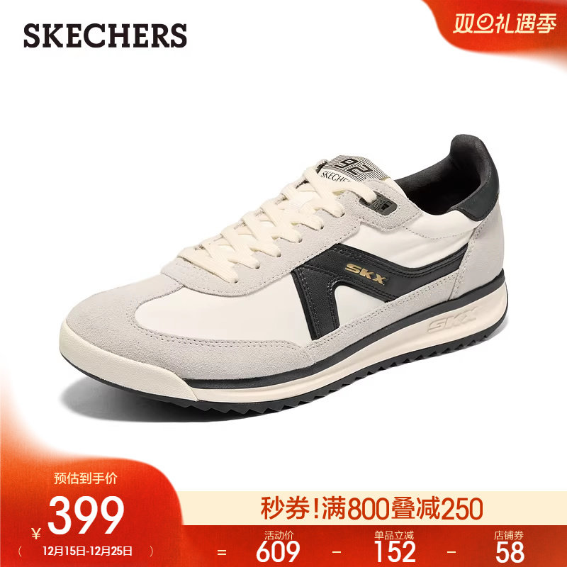 斯凯奇2025秋冬新款男平底休闲鞋时尚简约运动风T头德训鞋阿甘鞋
