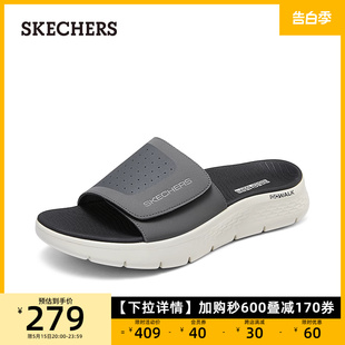 户外溯溪凉拖魔术贴一字拖 厚底外穿拖鞋 男士 Skechers斯凯奇24新款