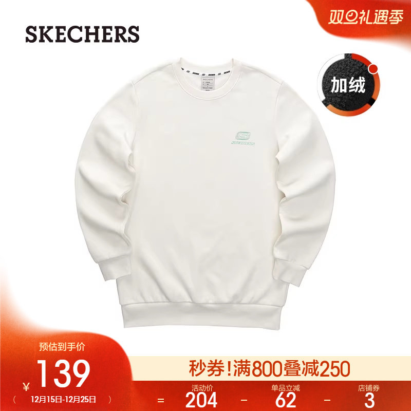 常规版型，经典大方，贴合身形轮廓