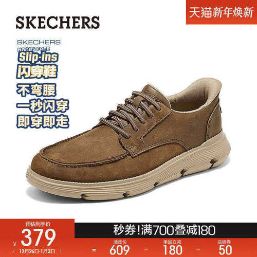 简约设计 适合多种休闲场合