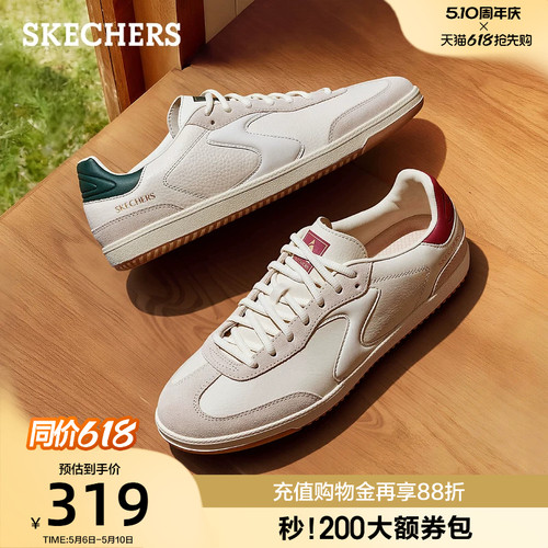 牛头层皮革鞋面，演绎经典潮流