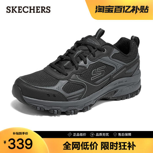 现代运动风，耐磨设计