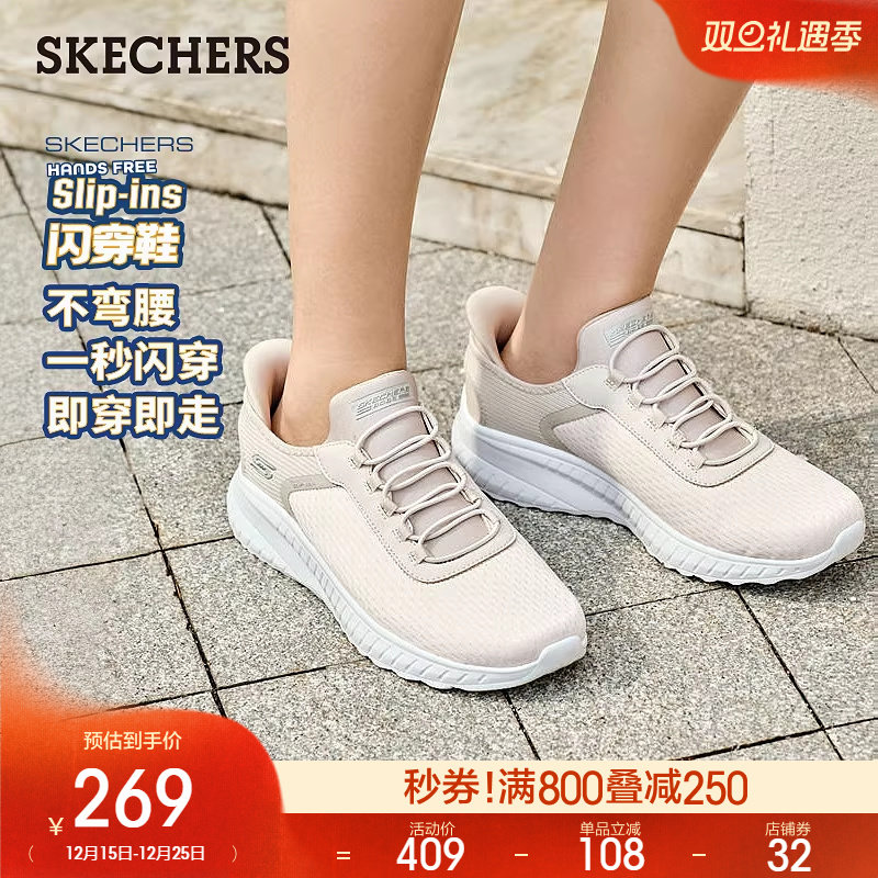 采用EVA 大底，轻质舒适