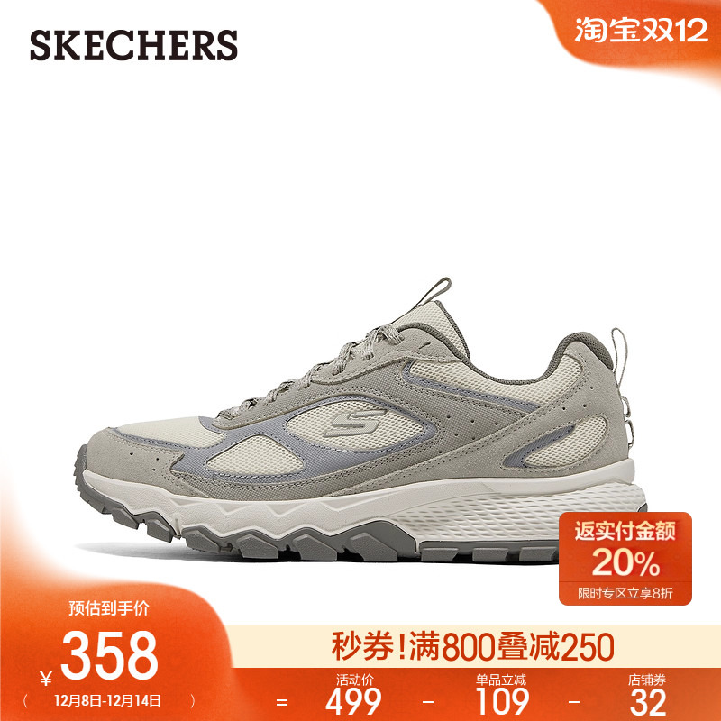 Skechers斯凯奇2025秋冬新款男鞋百搭缓震城市户外运动舒适休闲鞋