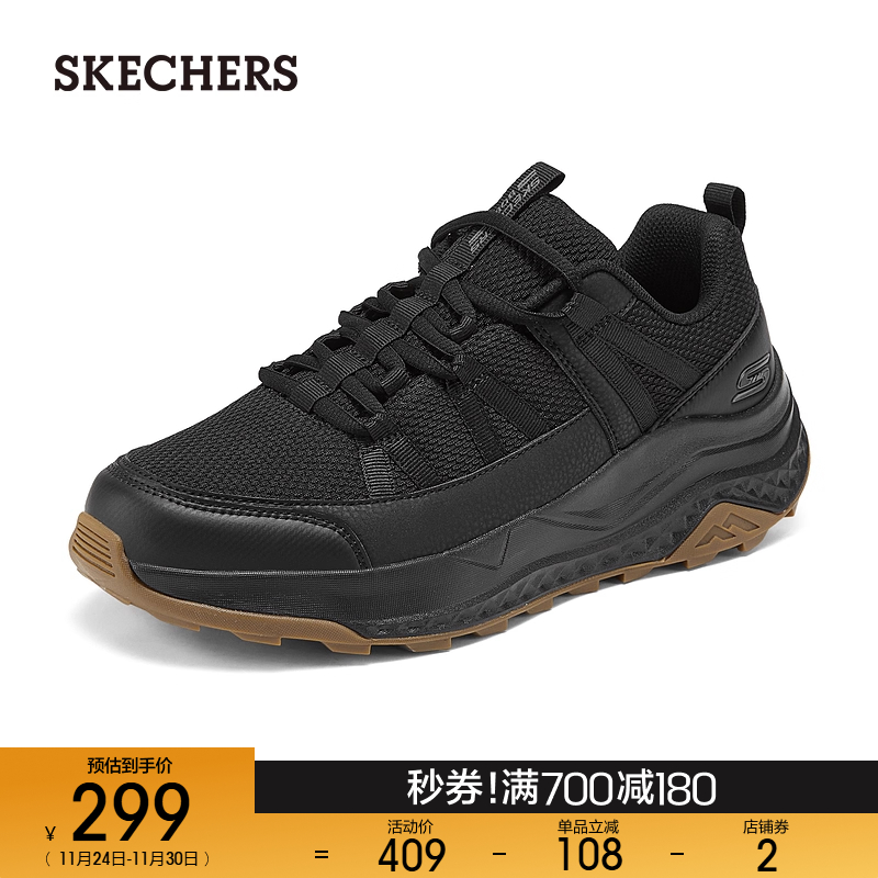 斯凯奇男鞋厚底户外休闲鞋