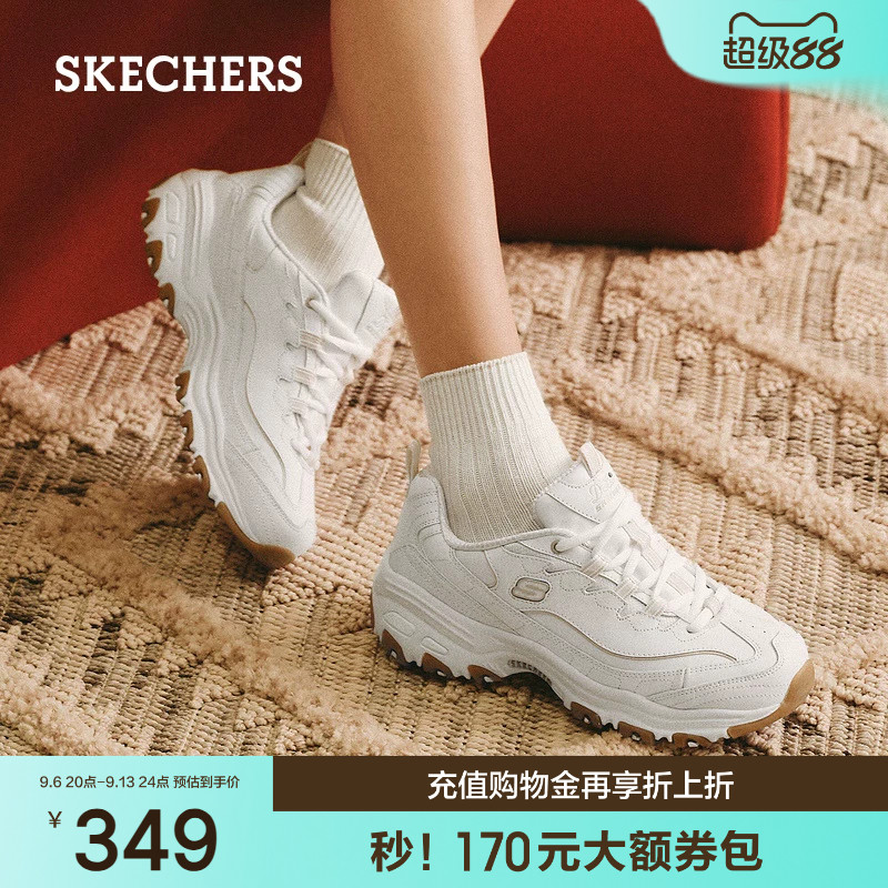 斯凯奇美拉熊|夏季女子时尚老爹鞋熊猫鞋厚底百搭增高休闲运动鞋