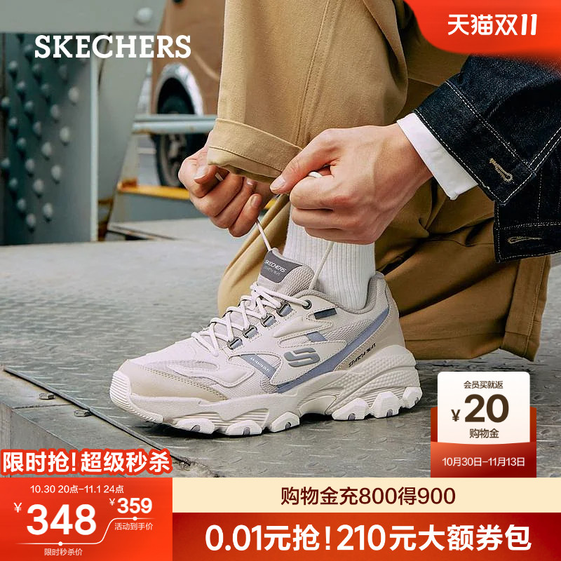 斯凯奇运动鞋男款秋季新款户外通勤休闲厚底增高跑步熊猫老爹鞋