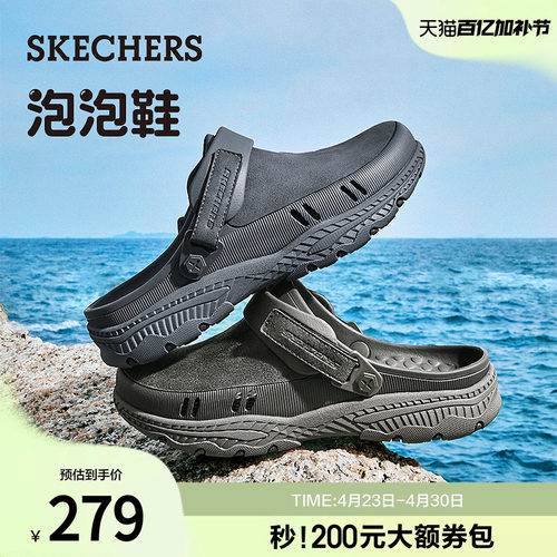 舒适休闲，时尚耐穿