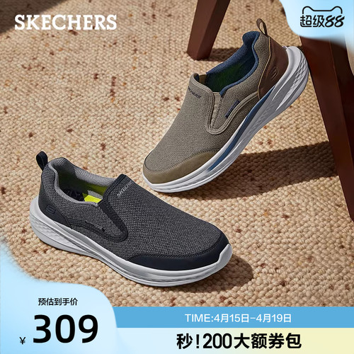 一脚蹬穿着方式 便于穿脱