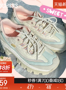 斯凯奇蜜糕鞋|秋冬新款女子舒适复古时尚老爹鞋百搭运动休闲鞋