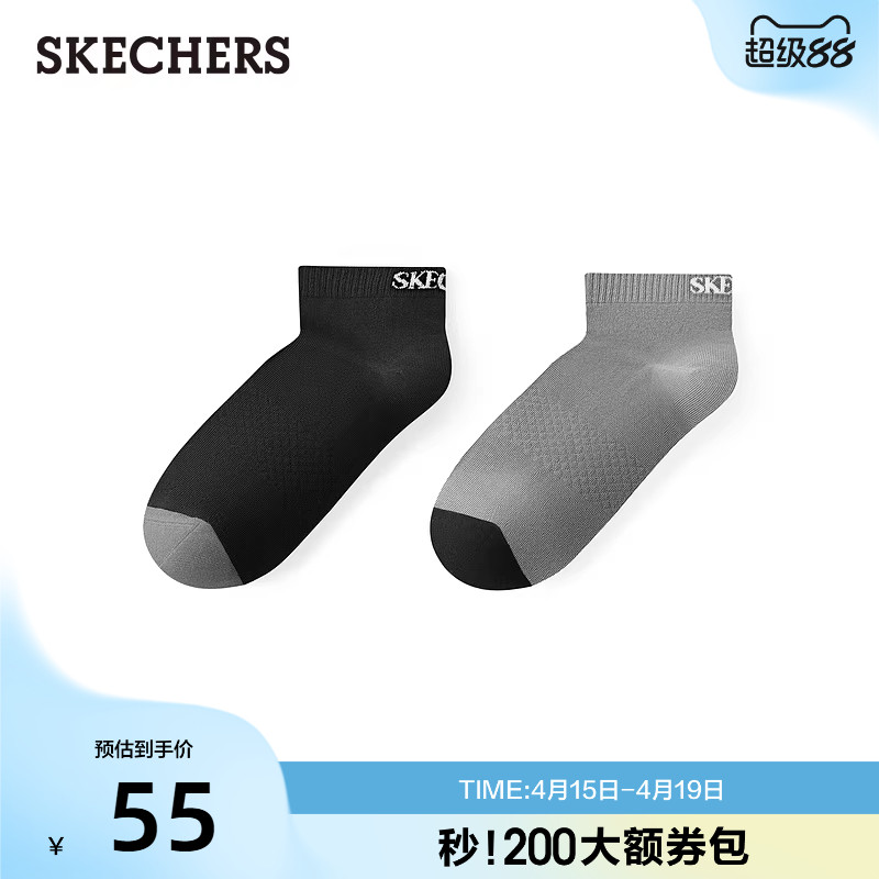 ˹����2026�ļ��¿����ϵ����ʿʱ�аٴ��Ͳ����������5A������2˫װ-�����/̼��/05J8 M  54.25Ԫ