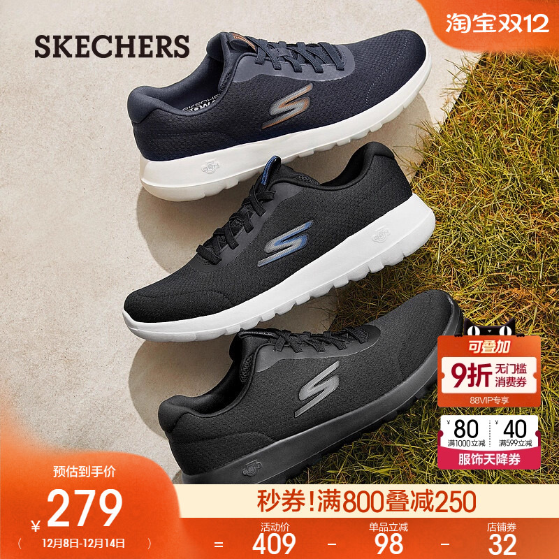 松紧橡筋鞋带设计，方便穿脱。