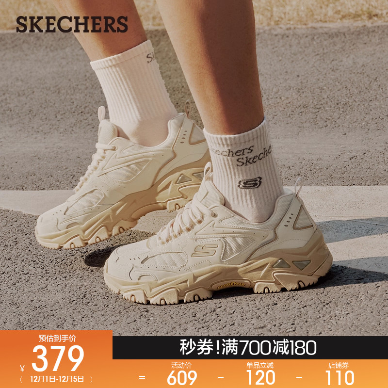 斯凯奇云岚鞋|男鞋2025秋冬新款户外鞋复古运动舒适百搭休闲鞋