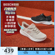 ins休闲鞋 Slip 男女同款 Skechers斯凯奇闪穿鞋 运动鞋 轻便网面鞋