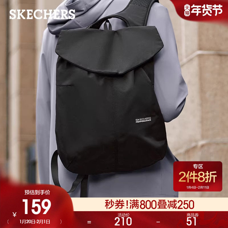 斯凯奇春季新款双肩包休闲运动风背包瑜伽舞蹈健身包百搭轻便