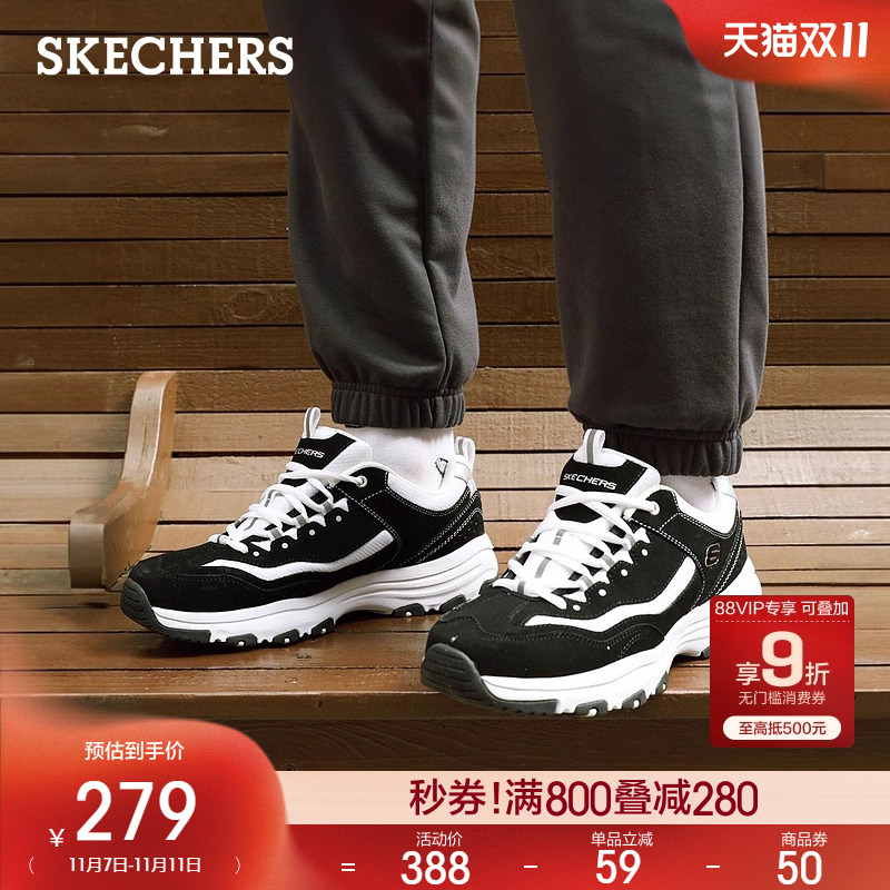 时髦厚底老爹鞋，彰显潮流时尚