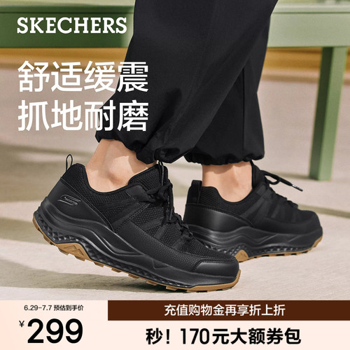 斯凯奇男鞋厚底户外休闲鞋