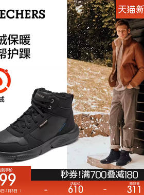 斯凯奇冬季新款男鞋厚底高帮加绒保暖休闲运动鞋舒适百搭户外棉鞋