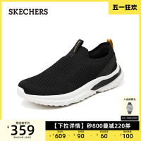 健步鞋Skechers/斯凯奇休闲哪款比较好？