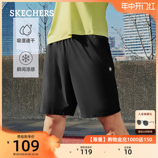 短裤 Skechers斯凯奇2024夏季 男装 子 新款 轻盈透气速干弹力舒适裤