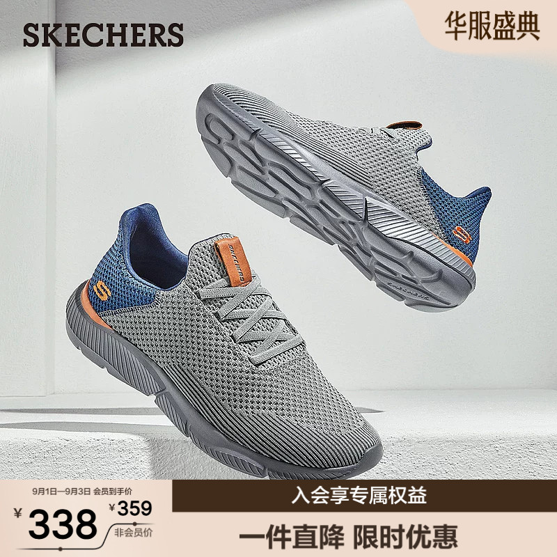 斯凯奇夏季男鞋透气一脚蹬健步鞋图片