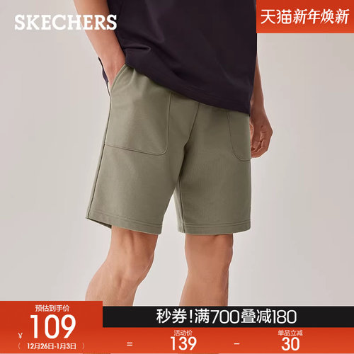 Skechers斯凯奇2025新款夏季男士毛圈布针织舒适休闲短裤五分裤