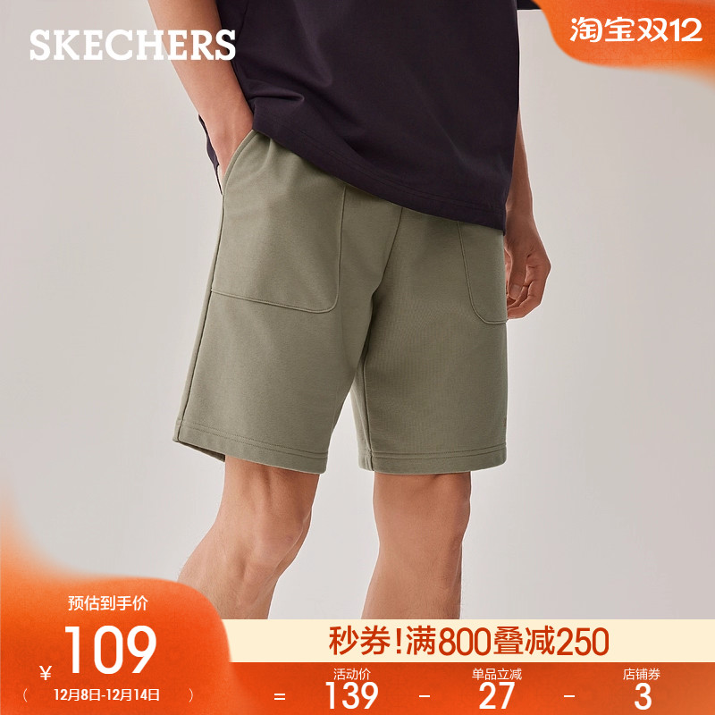 Skechers斯凯奇2025新款夏季男士毛圈布针织舒适休闲短裤五分裤