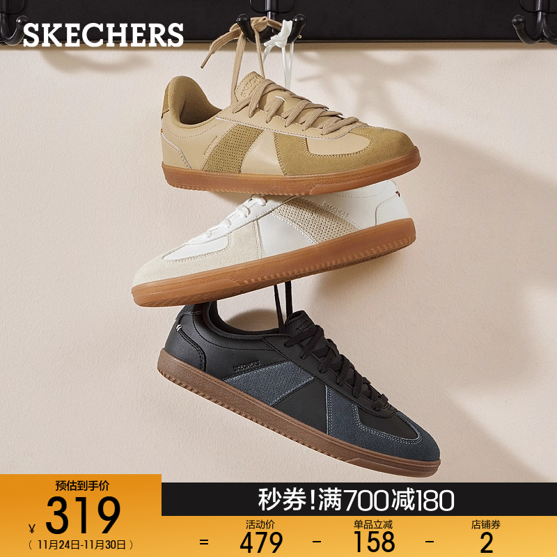 合成革鞋面，舒适耐磨