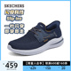 ins一脚蹬休闲鞋 Skechers斯凯奇闪穿鞋 户外运动舒适网面鞋 Slip