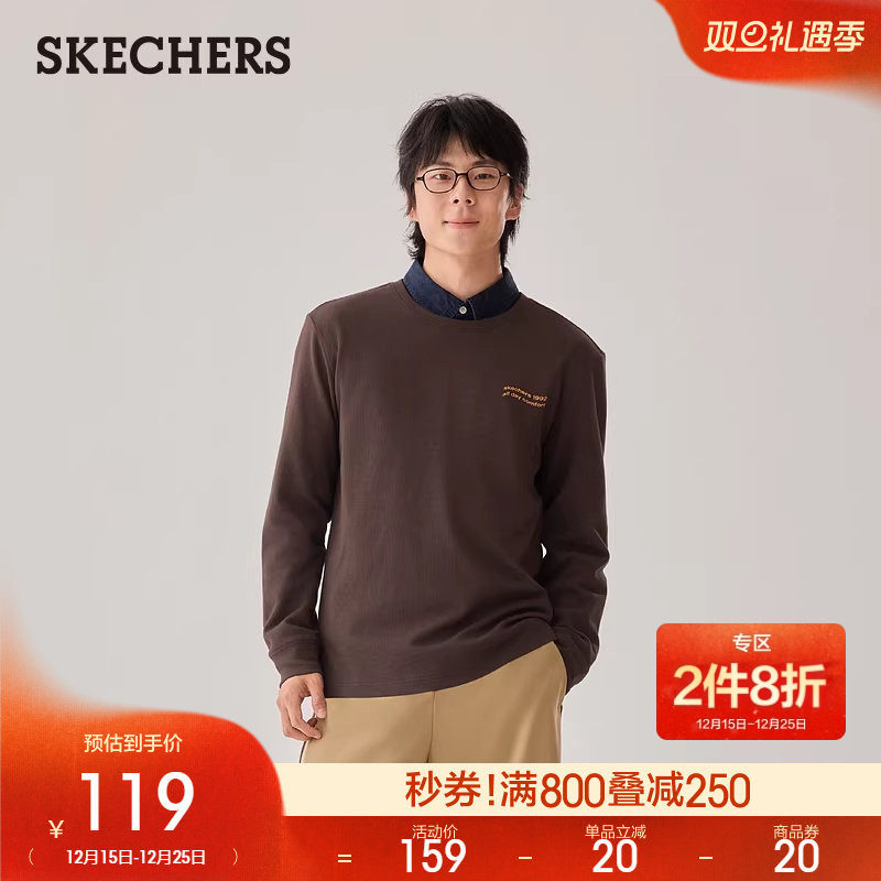 斯凯奇2025秋冬新款男女同款舒适针织圆领套头卫衣时尚长袖T恤衫