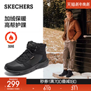 舒适百搭户外棉鞋 斯凯奇冬季 厚底高帮加绒保暖休闲运动鞋 男鞋 新款