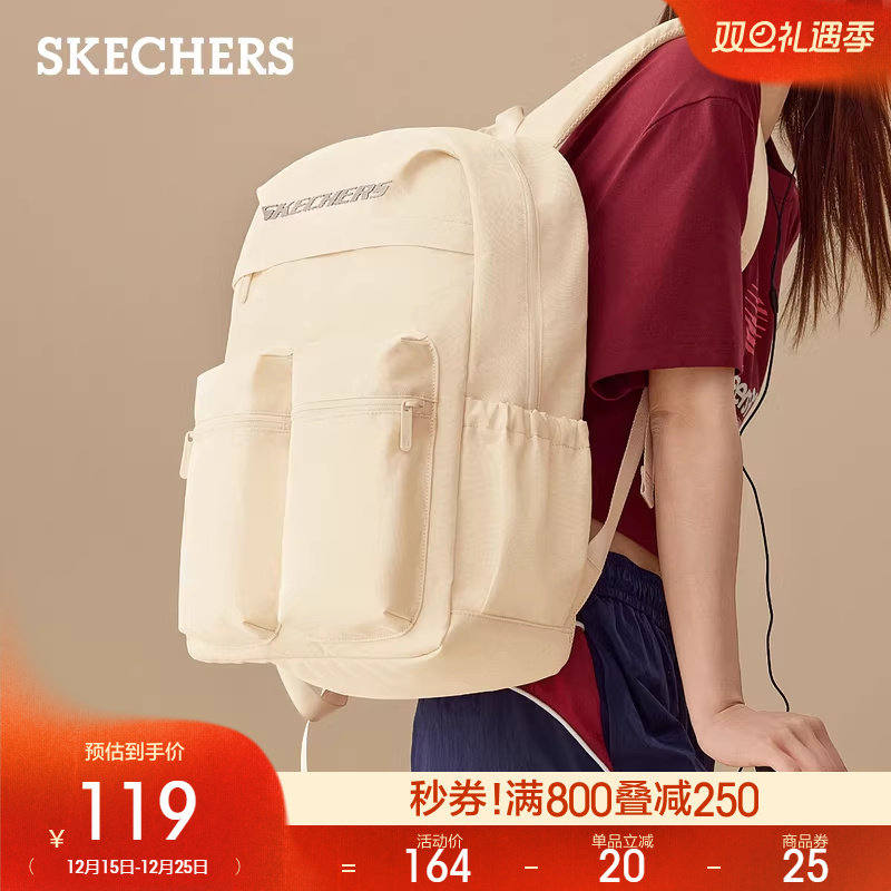 斯凯奇双肩包超大容量学生书包电脑包轻便城市户外旅行包工装背包