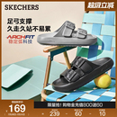 Skechers斯凯奇夏季 男鞋 休闲舒适轻质透气百搭外穿拖鞋 户外凉鞋