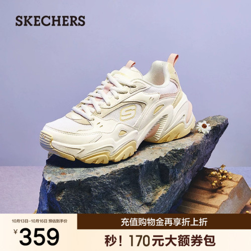 复古厚底女鞋Skechers舒适