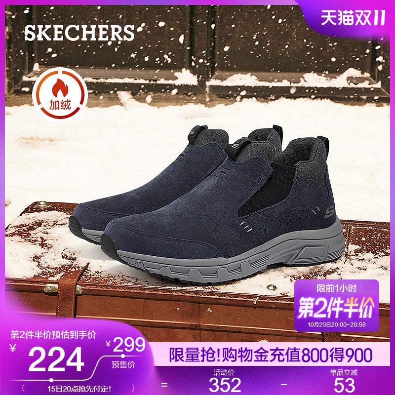 [双11预售]斯凯奇冬季男高帮鞋加厚加绒棉鞋户外运动休闲鞋雪地靴