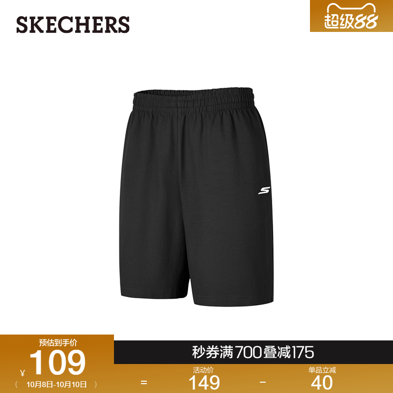Skechers斯凯奇2025夏季新款男款短裤针织裤子简约时尚宽松舒适