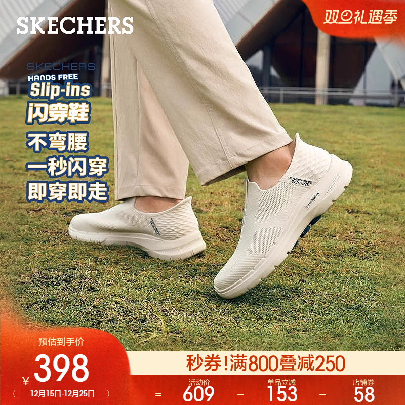 轻质高回弹，带来良好的缓震和舒适感