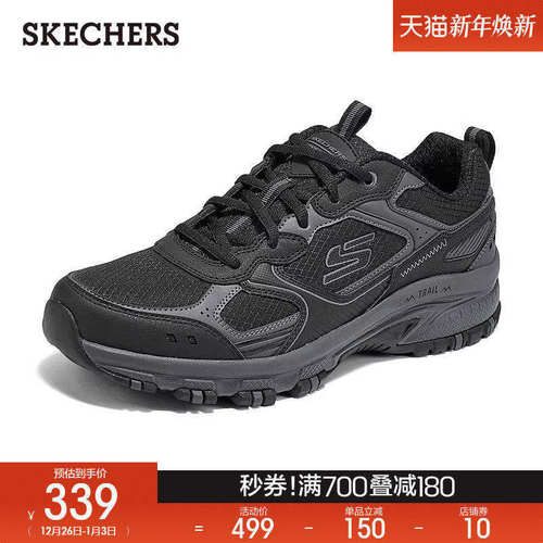 现代运动风，耐磨设计