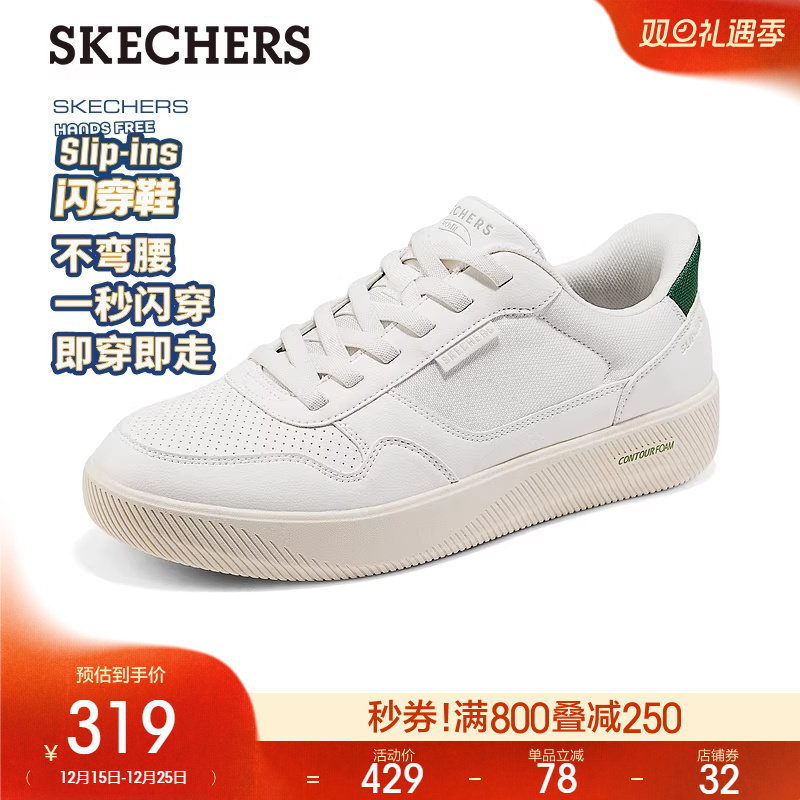 一脚蹬设计，解放双手，时尚与舒适兼具