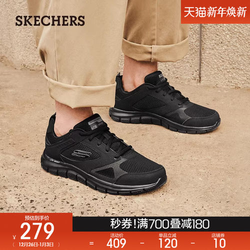 绑带运动休闲鞋    配色简洁