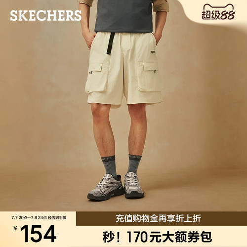 斯凯奇2026春季新款男子时尚梭织短裤舒适户外工装裤百搭休闲裤