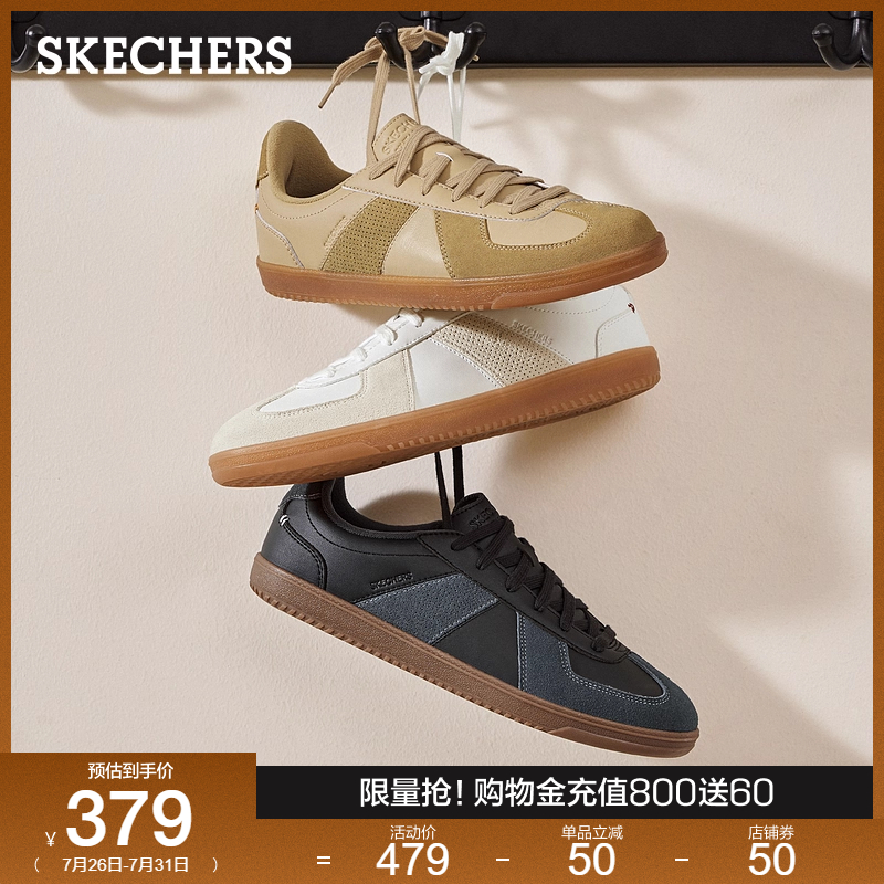 合成革鞋面，舒适耐磨