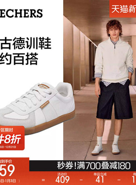 斯凯奇阿甘鞋|2025秋冬新款男子休闲运动鞋德训鞋薄底T头小白板鞋