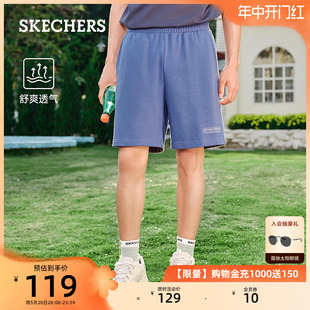 Skechers斯凯奇时尚缤纷系列男子舒适短裤百搭户外运动休闲裤子