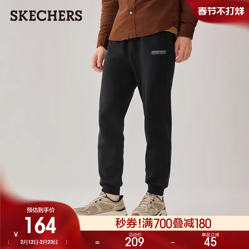 斯凯奇冬季男子时尚舒适宽松针织裤潮流黑色长裤百搭束脚裤