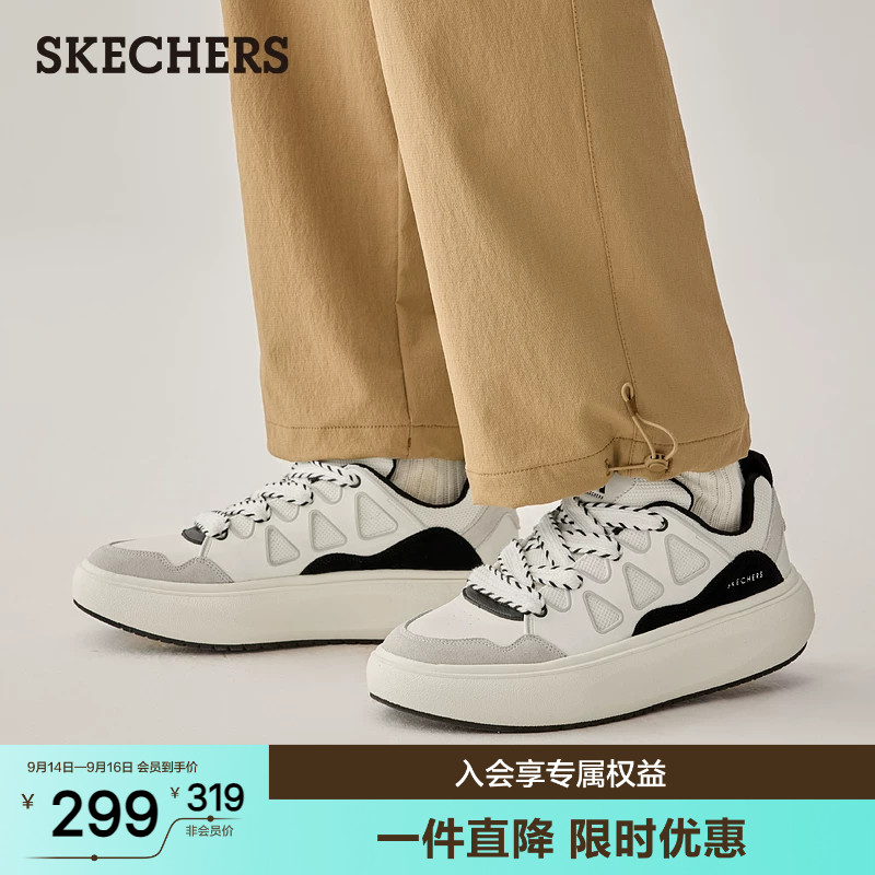 斯凯奇男夏季厚底增高百搭板鞋图片