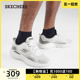 男跑步鞋 缓震舒适高回弹百搭休闲运动鞋 Skechers斯凯奇时尚