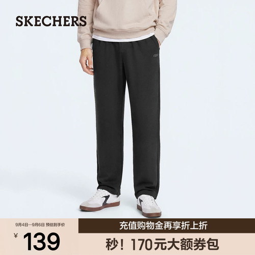 斯凯奇休闲裤子男2026新款卫裤针织弹力显瘦通勤日常潮流直筒长裤