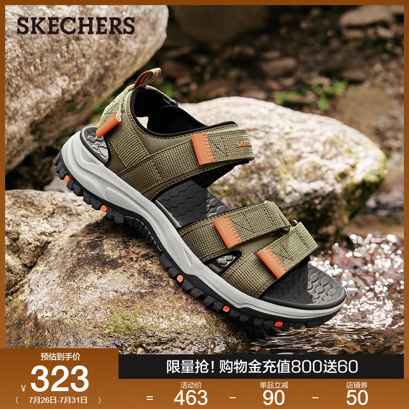 Skechers斯凯奇男鞋2025夏季新款凉鞋外穿沙滩鞋开车户外休闲凉拖