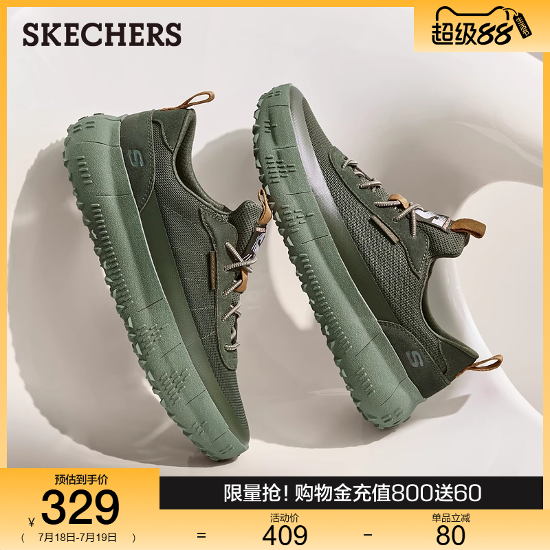 斯凯奇春夏男鞋增高厚底百搭板鞋